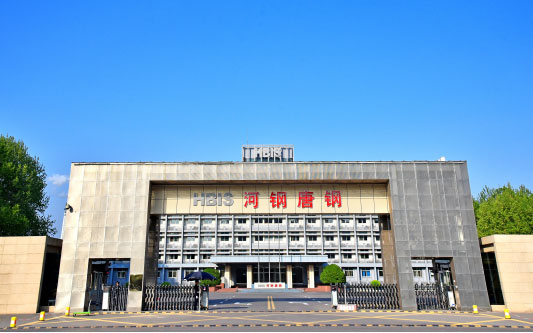 通山河北唐山钢铁集团